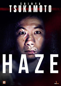 Haze |   DVD